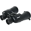 Бинокль COMET AXP203 (7x50) в чехле