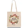 Экошопер BOOKOPT BK4018 Merry Christmas бежевый