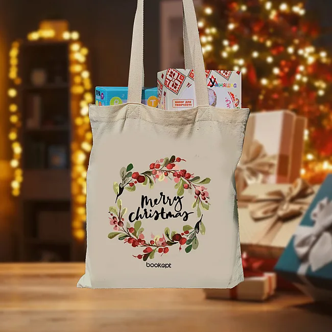 Экошопер BOOKOPT BK4018 Merry Christmas бежевый