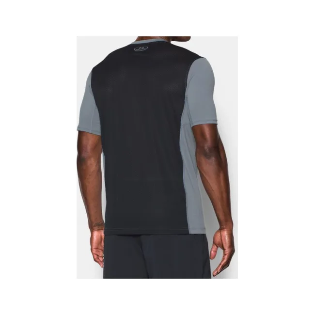 Футболка мужская UNDER ARMOUR Raid Microthread Steel