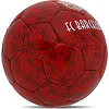 Футбольный мяч BARCELONA BALLONSTAR FB-3858 №5