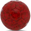 Футбольный мяч BARCELONA BALLONSTAR FB-3858 №5