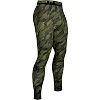 Компрессионные штаны VENUM Tecmo Khaki