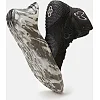 Накладки для борцовок RUDIS Sole Covers Tactical Camo