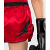 Шорты детские VENUM Inferno Cherry Red