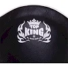 Защита живота тренера кожа TOP KING Ultimate TKBPUB