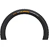 Велопокришка безкамерна CONTINENTAL Der Baron Projekt, 27.5"x2.40, 60-584, чорна, складана, BlackChili, ProTection Apex, Skin, 950гр.