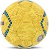 Мяч гандбольный SOCCERMAX HB-7577-0 (Желтый)