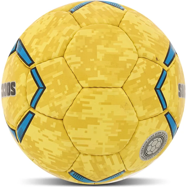 Мяч гандбольный SOCCERMAX HB-7577-0 (Желтый)