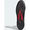 Боксерки Adidas Speedex Ultra (чорний-білий) IH2737