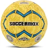 Мяч гандбольный SOCCERMAX HB-7577-0 (Желтый)
