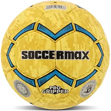 Мяч гандбольный SOCCERMAX HB-7577-0 (Желтый)