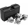 Разборные гантели стальные хромированные в пластиковом кейсе MDbuddy TA-7056-15 (Хром)