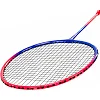 Ракетки для бадминтона в чехле WEINIXUN WNX-52 (Разные цвета)