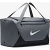Сумка NIKE NK BRSLA S DUFF - X 40L сірий 28 × 28 × 28 см