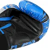 Перчатки для бокса кожа TWINS TRIBAL BO-9952 (Белый-черный)