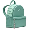 Рюкзак NIKE Y NK BRSLA JDI MINI BKPK 11L бирюзовый (для детей) 33 х 25 х 13 см