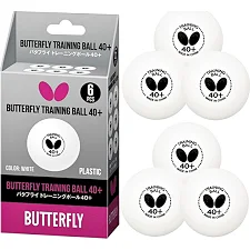 Мячи для настольного тенниса BUTTERFLY TRAINING 6 шт, белые