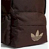 Рюкзак ADIDAS CL BACKPACK 21,1L темно-коричневый 44 x 30 см