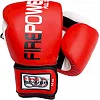 Боксерские перчатки FirePower FPBG2 Красные Боксерские перчатки FirePower FPBG2 Красные