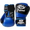 Боксерские перчатки Thai Professional BG7 Черные с синим