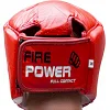 Боксерский шлем FirePower FPHG2 Красный