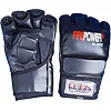 Перчатки MMA FirePower FPMGA1 Черные Перчатки MMA FirePower FPMGA1 Черные
