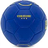 Детский футбольный мяч UKRAINE International Standart FB-9308 №3 PU (Синий)