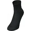 Носки JAKO Sportsocken Kurz3er pack