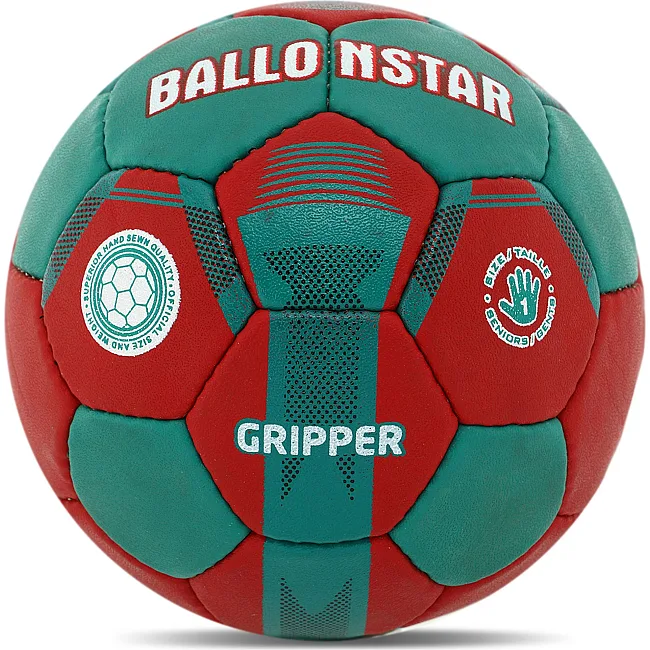 Мяч гандбольный BALLONSTAR KE-199