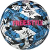 Мяч футбольный SELECT FREESTYLE v23 4,25