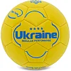 Футбольний м'яч
 UKRAINE International Standart FB-9308 №3 PU (Жовтий)