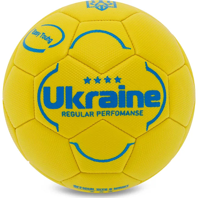 Футбольний м'яч
 UKRAINE International Standart FB-9308 №3 PU (Жовтий)