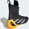 Обувь для бокса (боксерки) Adidas Speedex Ultra | черно/желтый | IF0478