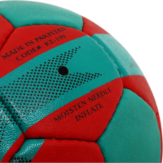 Мяч гандбольный BALLONSTAR KE-199