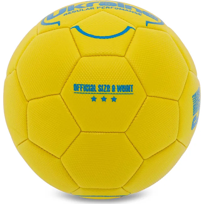 Детский футбольный мяч UKRAINE International Standart FB-9308 №3 PU (Синий)