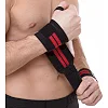 Кистевые бинты
 STRENGTH WRIST WRAPS ZELART
 SB-167070 2штуки