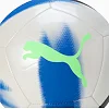Мяч футбольный Puma CAGE ball белый, синий