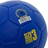 Детский футбольный мяч UKRAINE International Standart FB-9308 №3 PU (Синий)