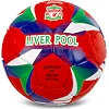 Футбольный мяч BALLONSTAR LIVERPOOL FB-0047-827 №5 PU-зеленый