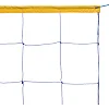 Волейбольная сетка
 SP-PLANETA
 China model 69 SO-7465 9x0,9м (Белый-черный)