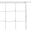 Волейбольная сетка SP-PLANETA China model 69 SO-7465 9x0,9м (Белый-черный)