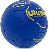 Детский футбольный мяч UKRAINE International Standart FB-9308 №3 PU (Синий)