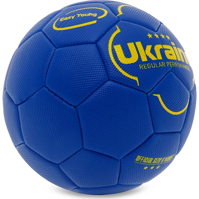 Детский футбольный мяч UKRAINE International Standart FB-9308 №3 PU (Синий)