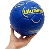 Детский футбольный мяч UKRAINE International Standart FB-9308 №3 PU (Синий)
