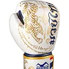 Боксерские перчатки Phantom Muay Thai Gold Limited Edition (капа в подарок)