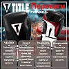 Боксерские перчатки TITLE Classic Leather 2.0 Black/White/Red (бинты 4м. в комплекте)