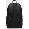Рюкзак Nike NK ELMNTL BKPK 21L 43 x 30 x 15 см