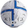 М'яч футзальний CORE ATTACK Grain CRF-042 №4 PU