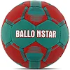 Мяч гандбольный BALLONSTAR KE-199